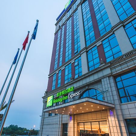 Holiday Inn Express Pengzhou Downtown, An Ihg Hotel Tianpeng Экстерьер фото