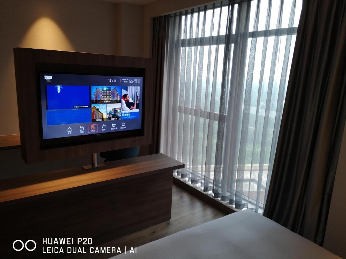 Holiday Inn Express Pengzhou Downtown, An Ihg Hotel Tianpeng Экстерьер фото