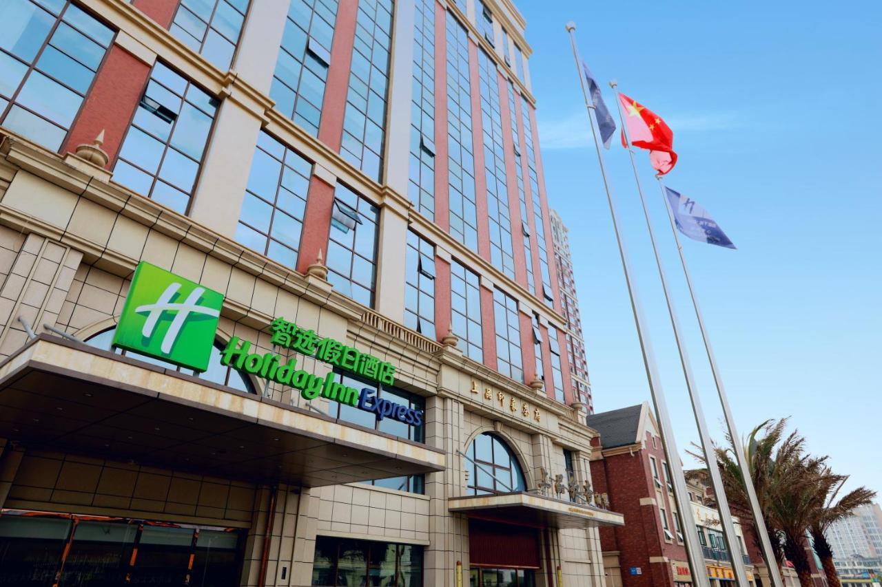 Holiday Inn Express Pengzhou Downtown, An Ihg Hotel Tianpeng Экстерьер фото